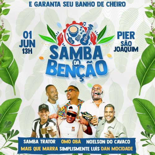 [SAMBA DA BENÇÃO]