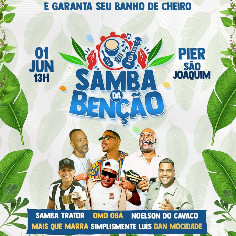 [SAMBA DA BENÇÃO]