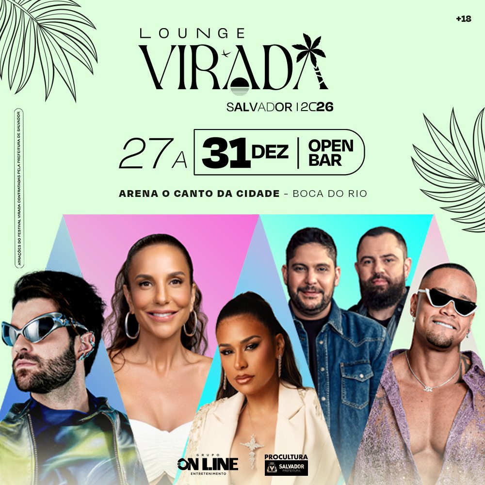 [Lounge Virada 2026]