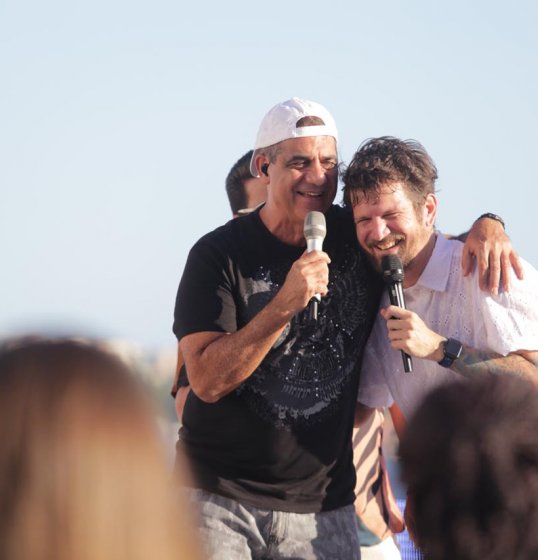 O Pida de Verão chegou com tudo! O Pida de Verão chegou com tudo!