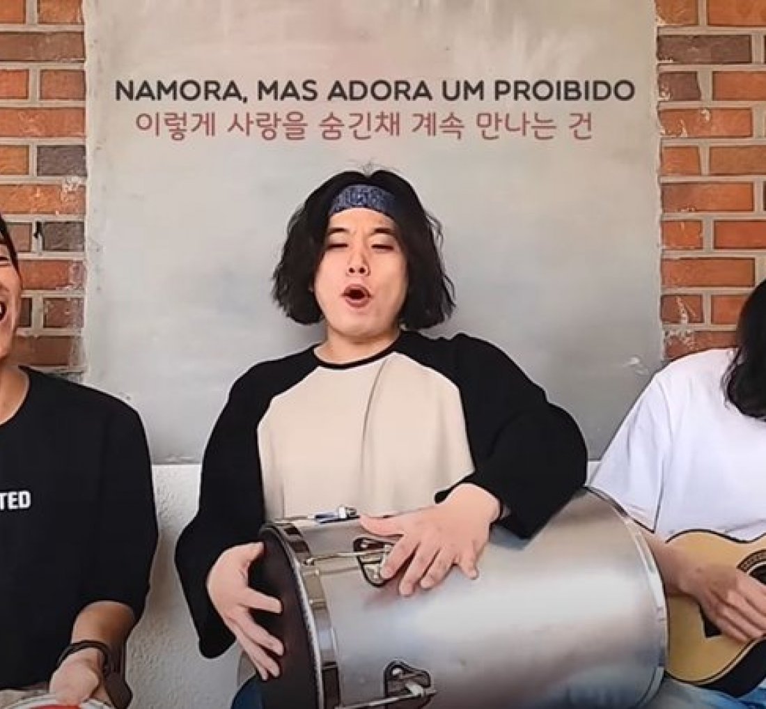 [Grupo de pagode sul-coreano faz 1ª música autoral e planeja disco.]