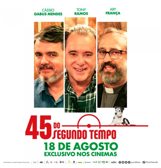 45 do segundo tempo. Assista nos cinemas