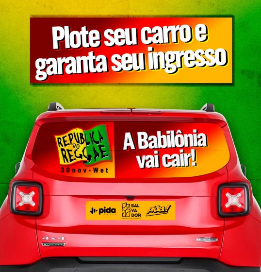 [Plote seu carro e garanta 2 ingressos pista da República!]